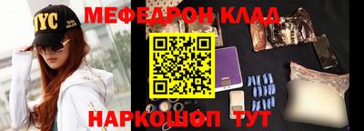 индика Можга