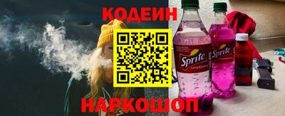 экстази Моздок