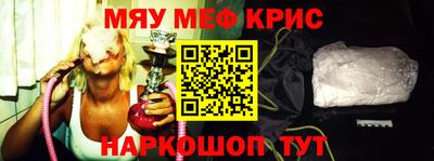 экстази Моздок