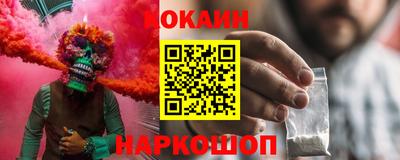 экстази Моздок