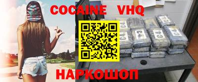 индика Можга