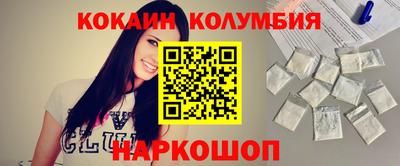 экстази Моздок