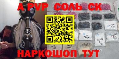 тгк Можайск