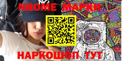 экстази Моздок