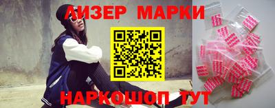 экстази Моздок