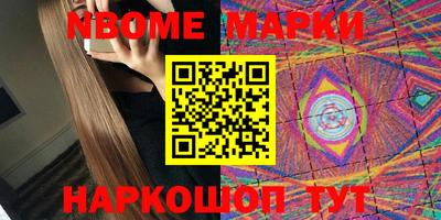 тгк Можайск