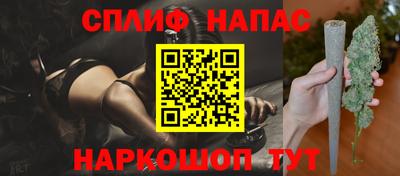экстази Моздок