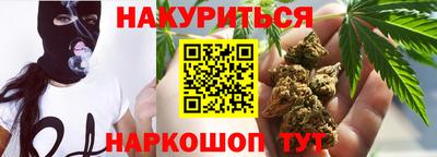 экстази Моздок