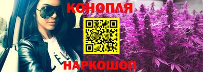 тгк Можайск