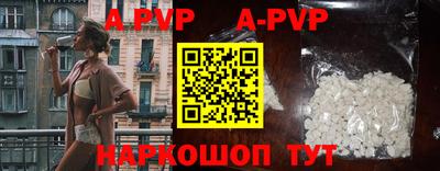 экстази Моздок