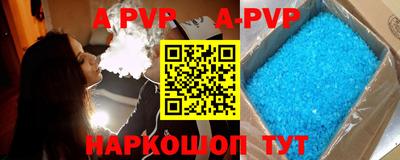 тгк Можайск