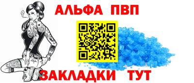 тгк Можайск