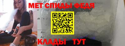 тгк Можайск