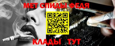 индика Можга
