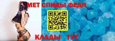 индика Можга