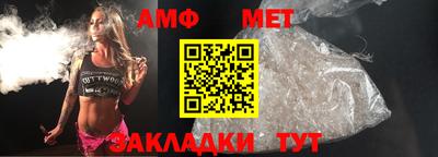 экстази Моздок