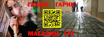 экстази Моздок