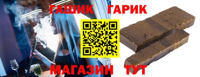 экстази Моздок