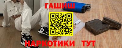 тгк Можайск