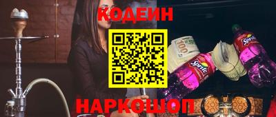 экстази Моздок