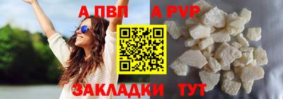 экстази Моздок