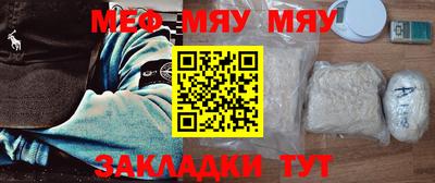 индика Можга