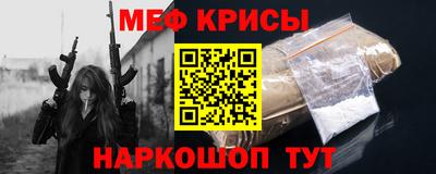 экстази Моздок