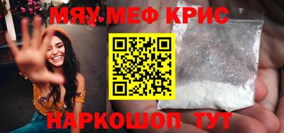 индика Можга