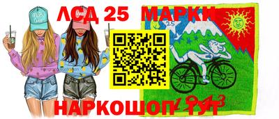тгк Можайск