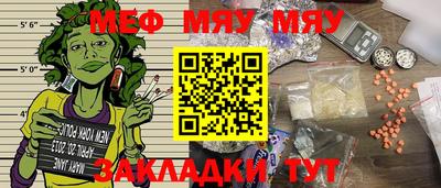 индика Можга